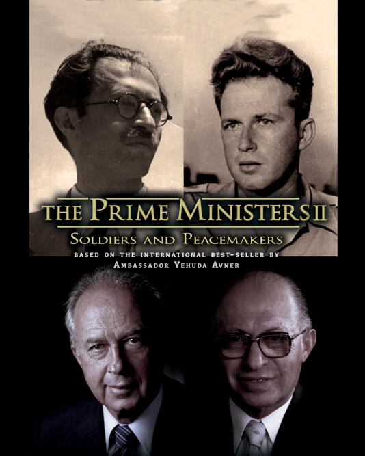The Prime Ministers: Soldiers and Peacemakers